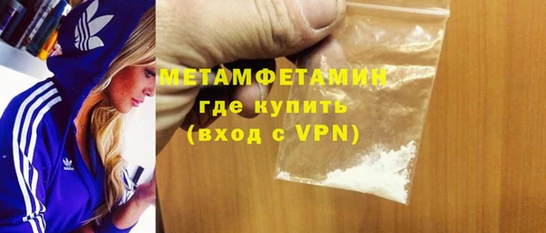 метадон Белоозёрский