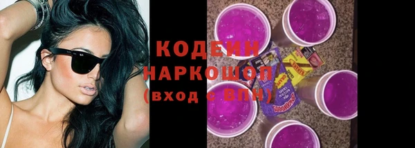 дурь Беломорск