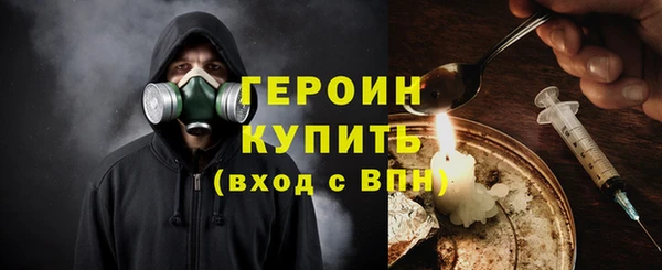 дурь Беломорск