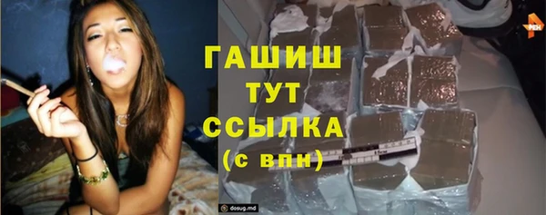 Альфа ПВП Иннополис