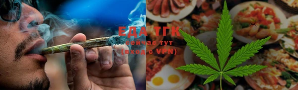 скорость mdpv Белокуриха