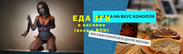 метадон Белоозёрский