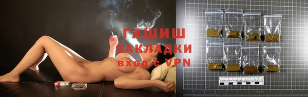 дурь Беломорск