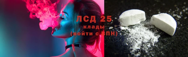 дурь Беломорск