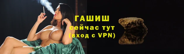 дурь Беломорск