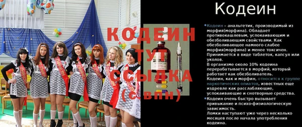 дурь Беломорск