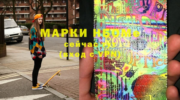 MESCALINE Козловка