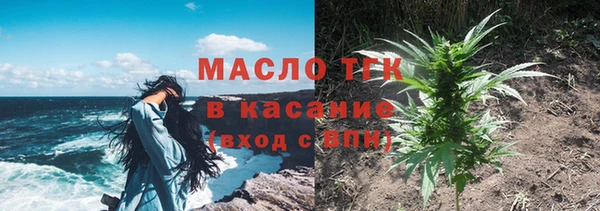 дурь Беломорск