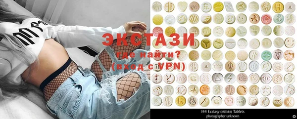 дурь Беломорск