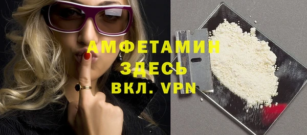 дурь Беломорск
