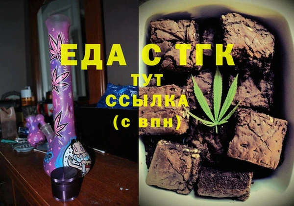 метадон Белоозёрский