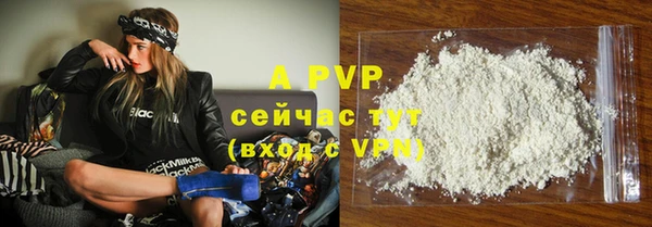 метадон Белоозёрский