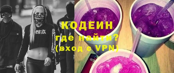 скорость mdpv Белокуриха
