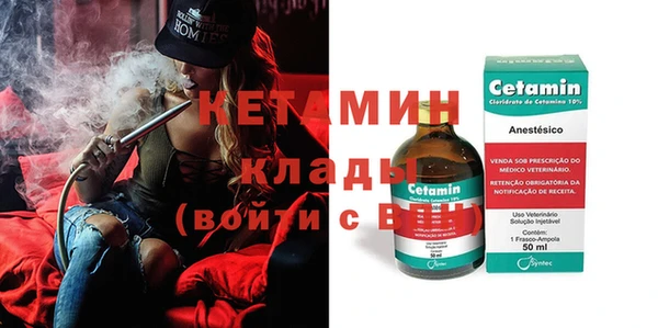 метадон Белоозёрский