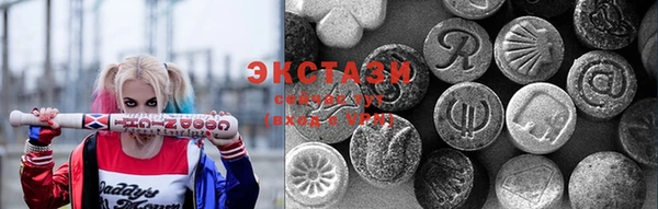 скорость mdpv Белокуриха