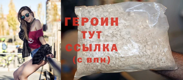 дурь Беломорск