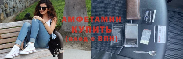 дурь Беломорск