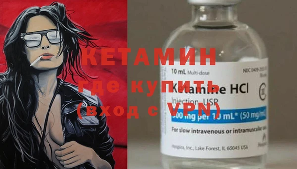 метадон Белоозёрский