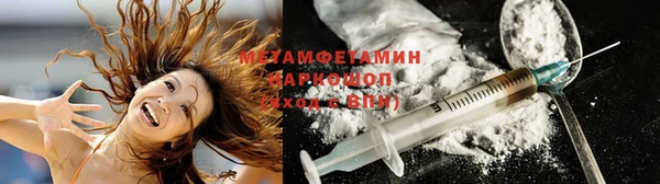 spice Козельск
