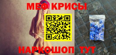 spice Изобильный