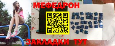 твердый Ипатово