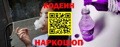 твердый Ипатово