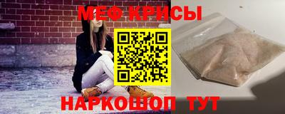 герыч Ирбит