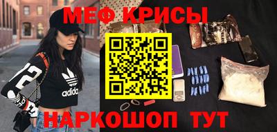 твердый Ипатово