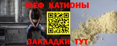 герыч Ирбит