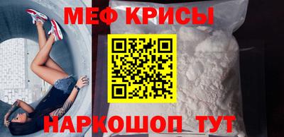 spice Изобильный