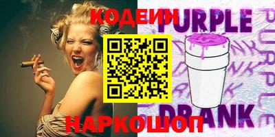 твердый Ипатово
