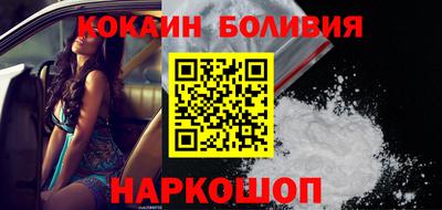 твердый Ипатово