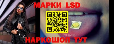 твердый Ипатово