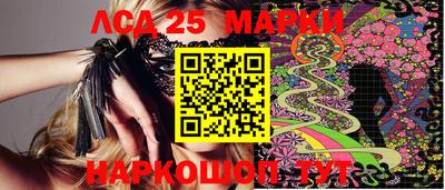 герыч Ирбит