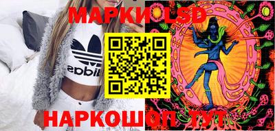 герыч Ирбит