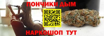 твердый Ипатово