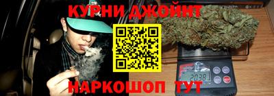 твердый Ипатово