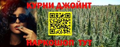 герыч Ирбит