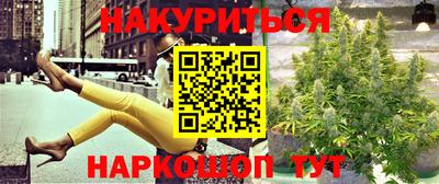 твердый Ипатово
