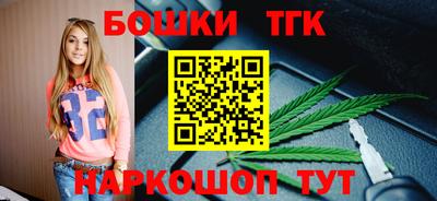 герыч Ирбит