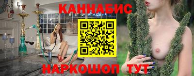 твердый Ипатово