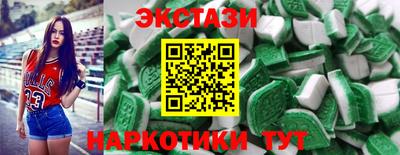 spice Изобильный