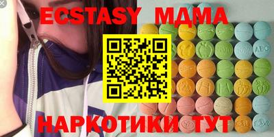 герыч Ирбит