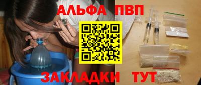 spice Изобильный