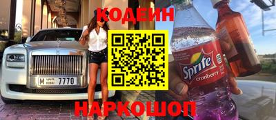 твердый Ипатово