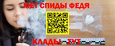 твердый Ипатово