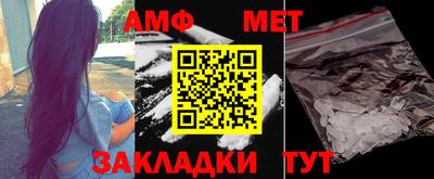 твердый Ипатово