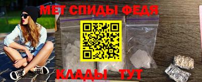 марки nbome Тула