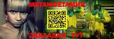твердый Ипатово