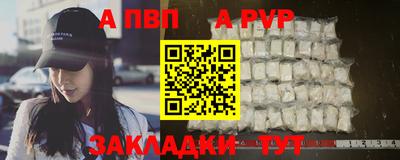 герыч Ирбит